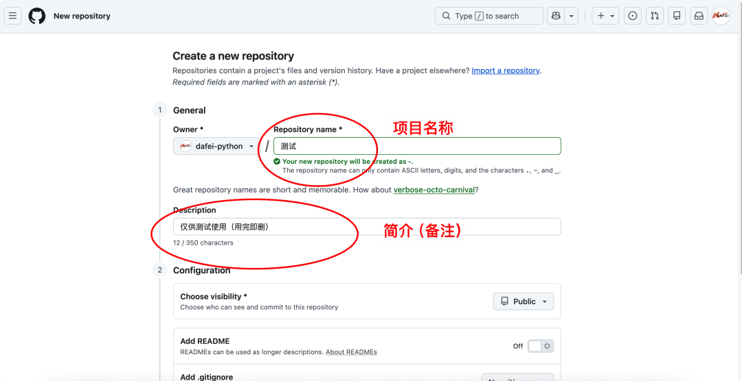iShot_2026-04-16_上午10.50.24