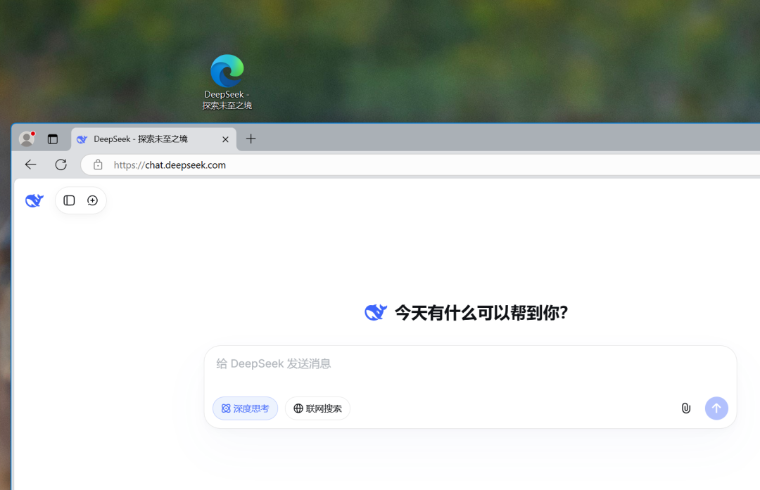 image-20260105101332499