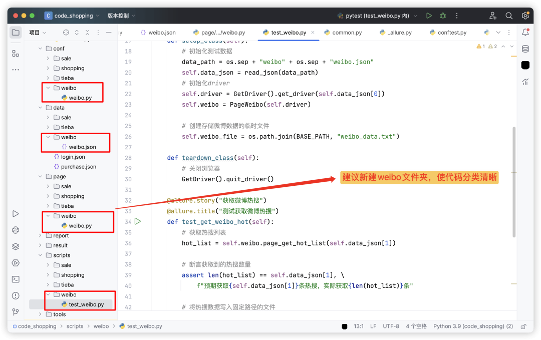 image-20250617上午111044043