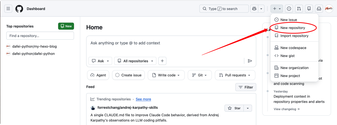 iShot_2026-04-16_上午10.47.10