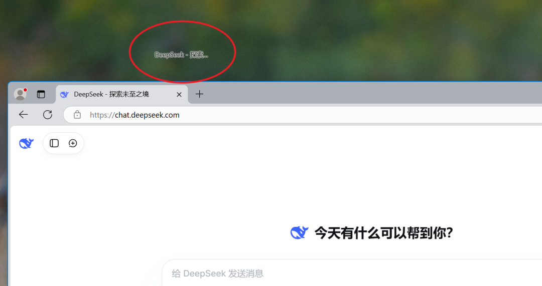 image-20260105101313695