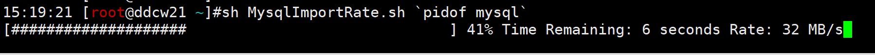 [MYSQL] MySQL导入数据, 如何查看进度?