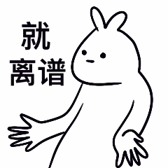[MYSQL] 自动收集统计信息意外阻止了SQL注入攻击?