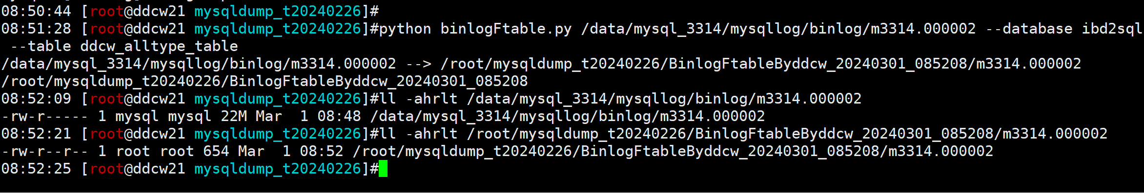[MYSQL] mysql怎样单表导入? && 从binlog提取指定表