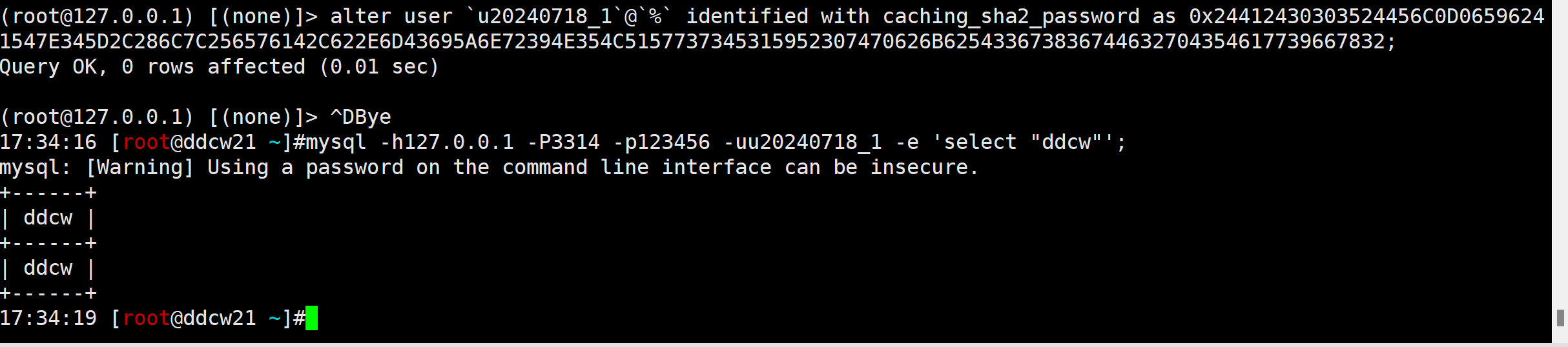 [MYSQL] 记录mysql密码 (临时修改密码, 然后改回原来的密码)