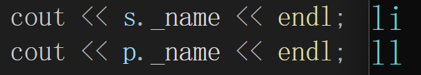 C++进阶：继承和多态