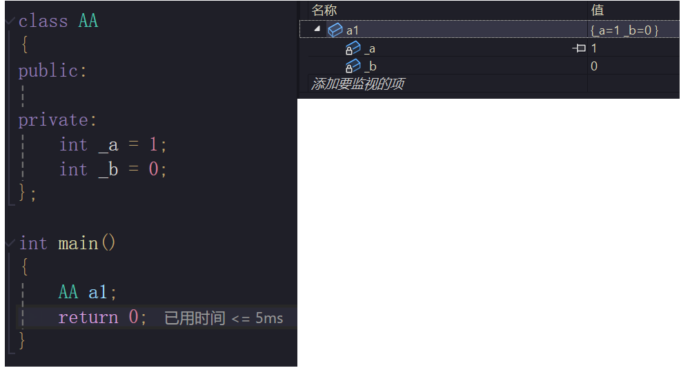 从入门到精通C++之类和对象（续）