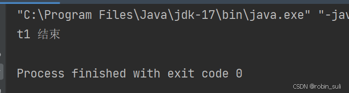 Java多线程编程(三)一＞详解synchronized, 死锁,wait和notify