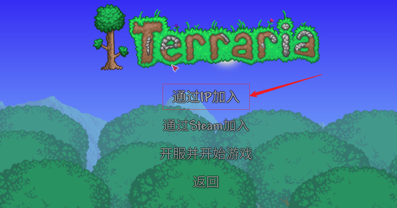 image-20240417185739444