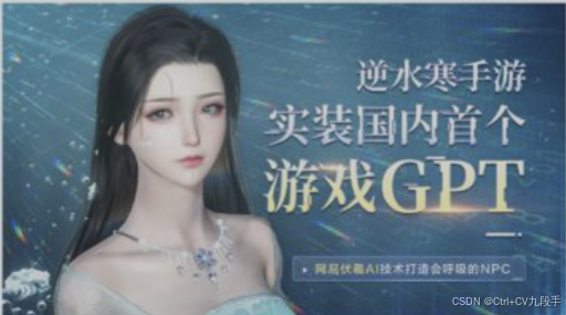 Unity的粒子系统