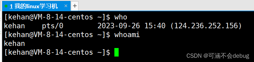 Linux下的基本指令