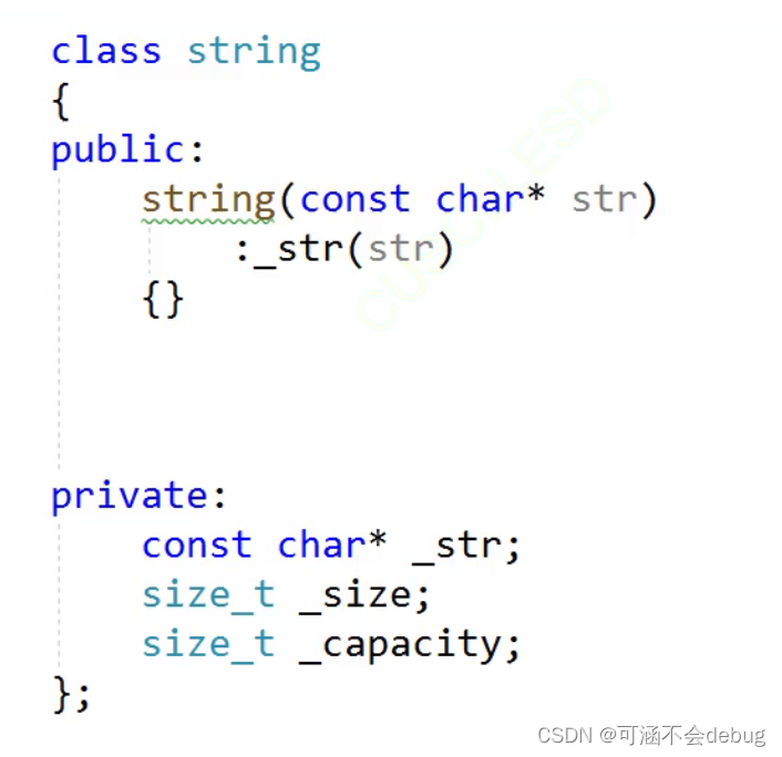 string类的模拟实现
