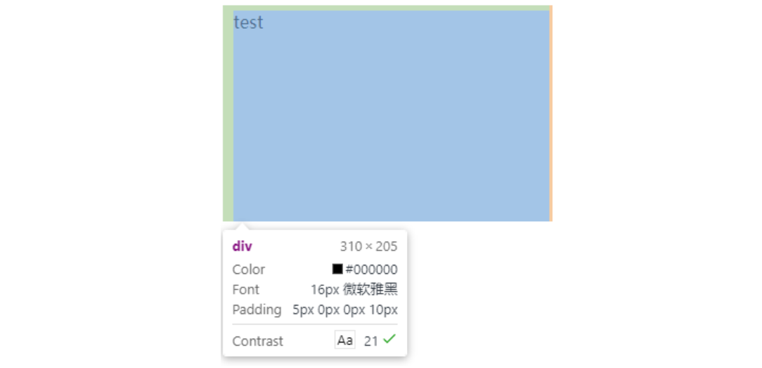 image-20250226202350316