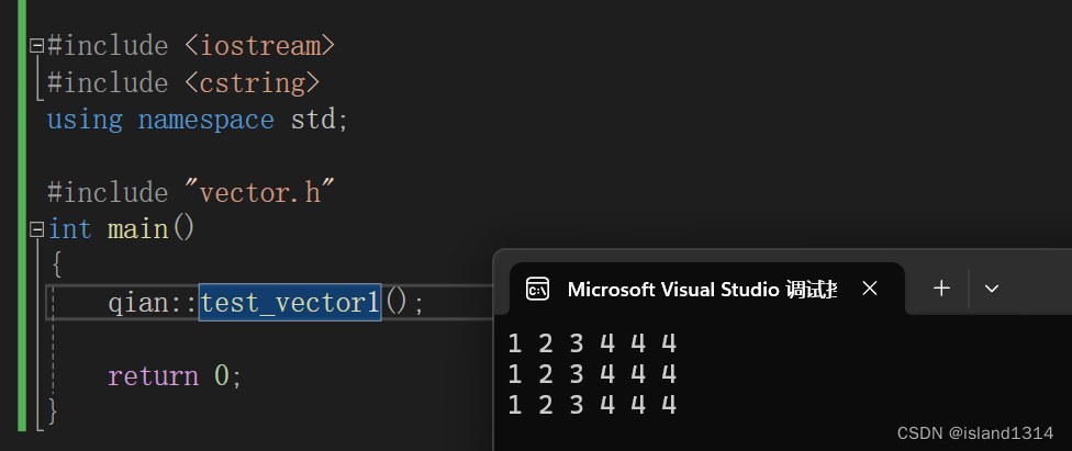 【C++/STL】vector的底层刨析和模拟实现-腾讯云开发者社区-腾讯云