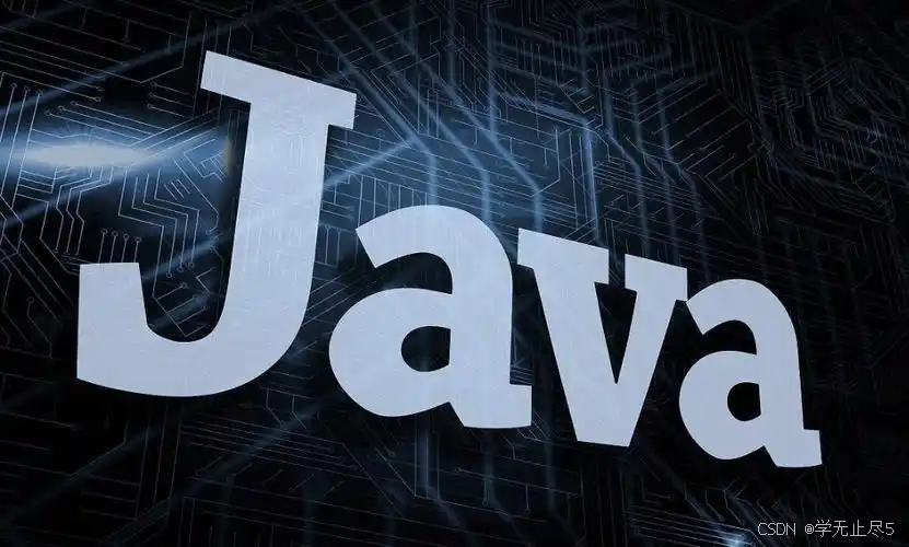 “高级Java编程复习指南：深入理解并发编程、JVM优化与分布式系统架构“