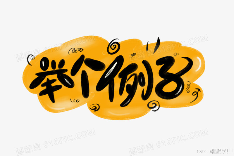 C++第五弹 -- 类与对象中篇下(赋值运算符重载函数 const成员函数 取地址操作符重载函数)