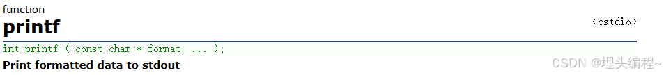 printf