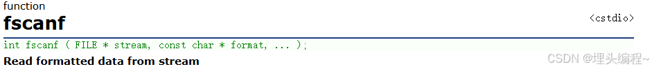 【C语言】fscanf 和 fprintf （文件顺序读写）