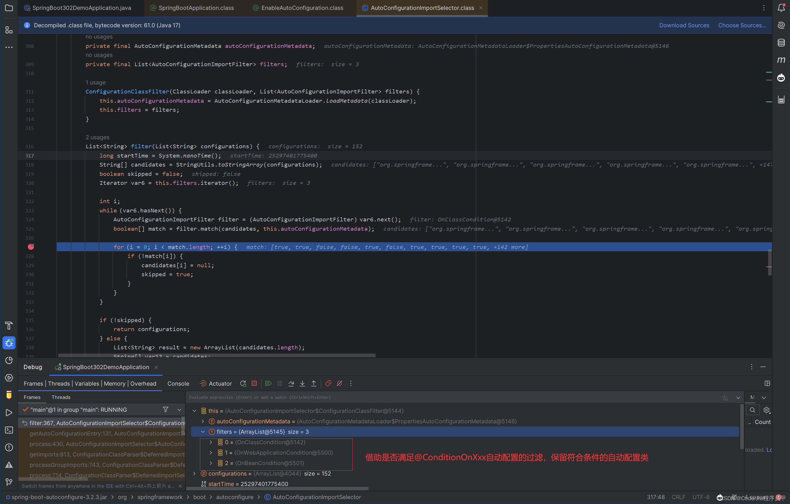 getAutoConfigurationEntry()