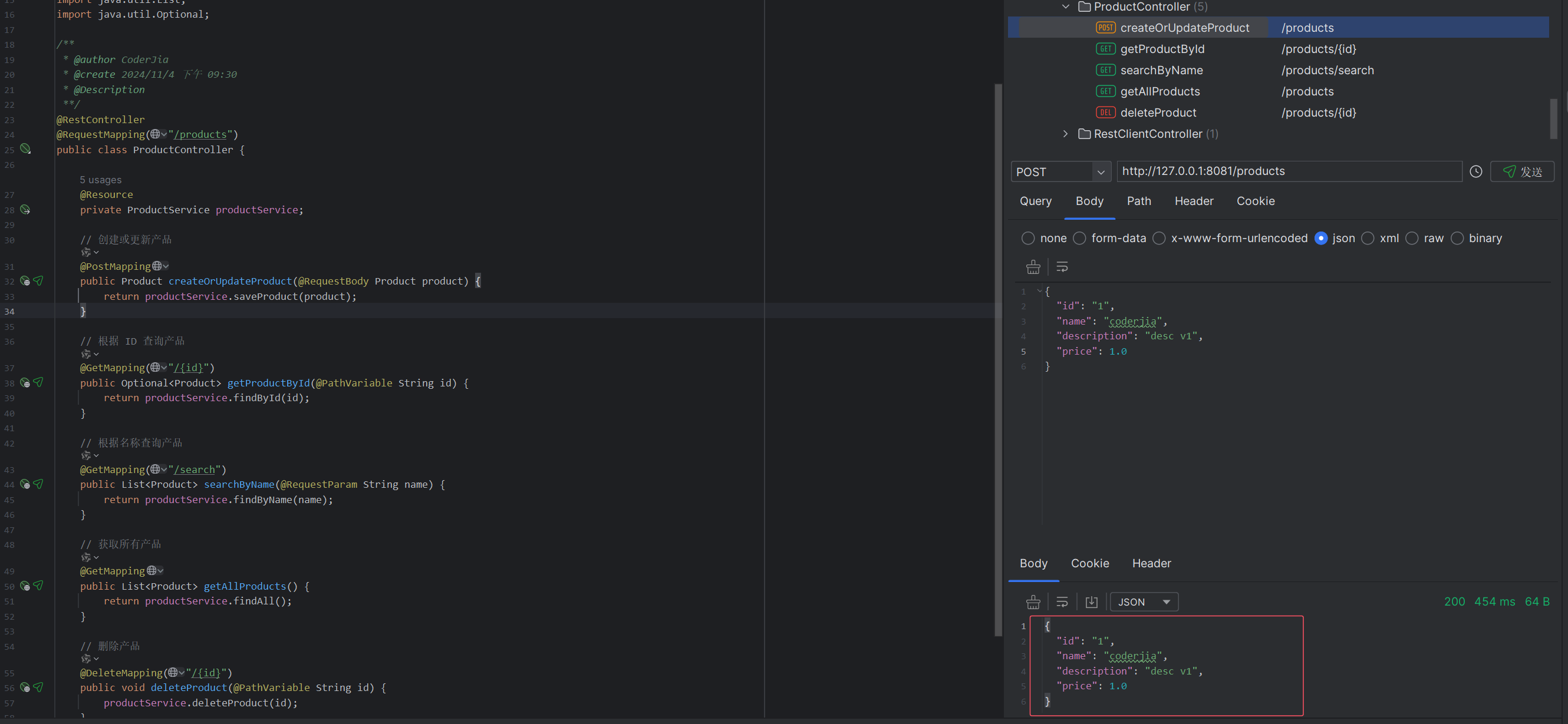 重学SpringBoot3-整合 Elasticsearch 8.x （二）使用Repository