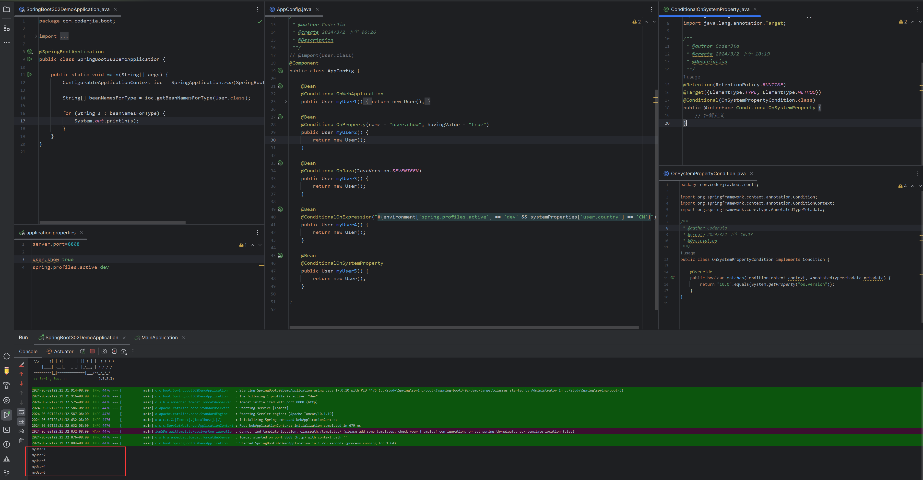 重学SpringBoot3-@ConditionalOnXxx条件注解