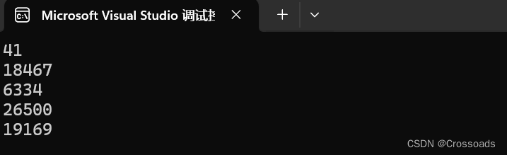 三篇文章让你彻底学会C语言中的分支和循环语句——（三）实践巩固