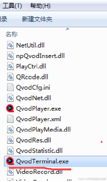 dde0b75c565c401d84e5da86e679e042.png