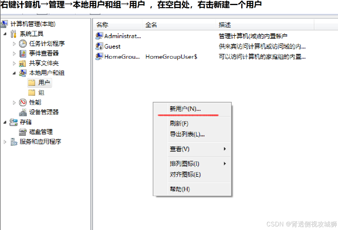 f3471f08afaa4020be2dd463389d3a30.png