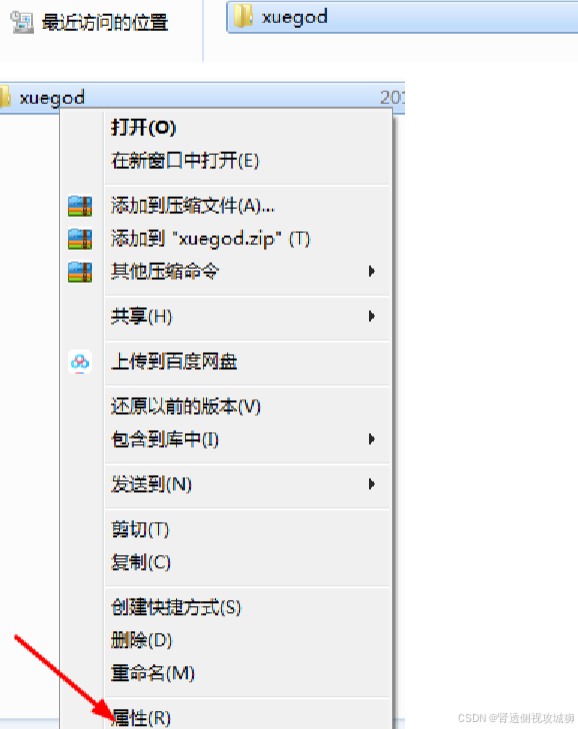 42832f32d2dc4e9b8129ca53796f75d0.png