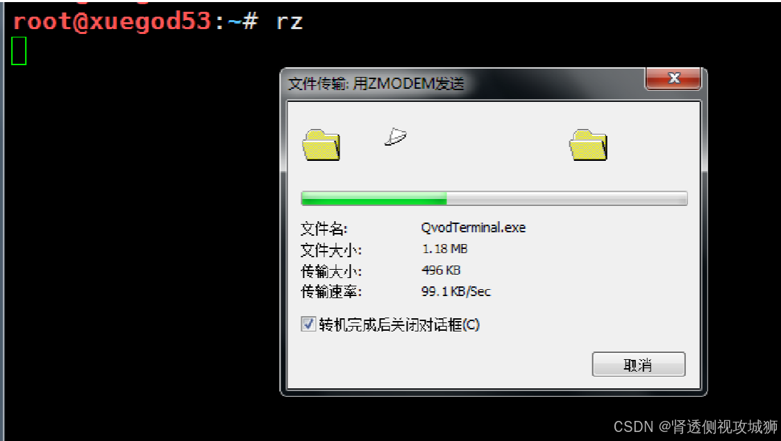 167340196db441d9b81d96351e789149.png
