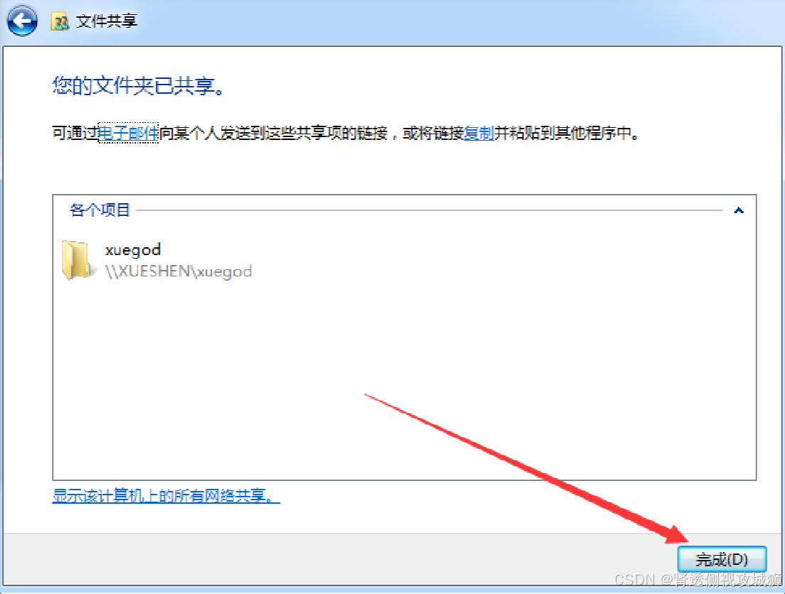 eaf6eaf56802412d82c38da33e1e3cae.png
