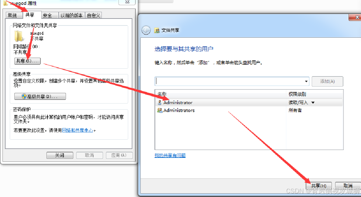 4bf43d1bc82742b3961c89a1773b6d7e.png
