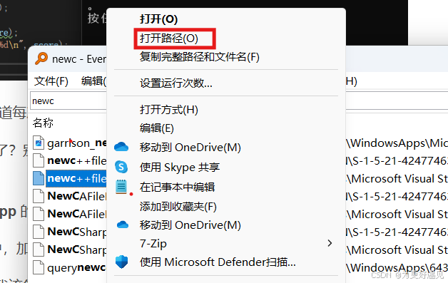 2128f68fb999487a97ea8b77970ee918.png