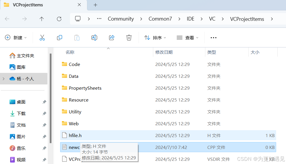 15921eefc7ff4703b206a339e04500a4.png