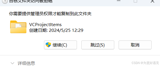 30d560364fde47bda7325162f223672a.png