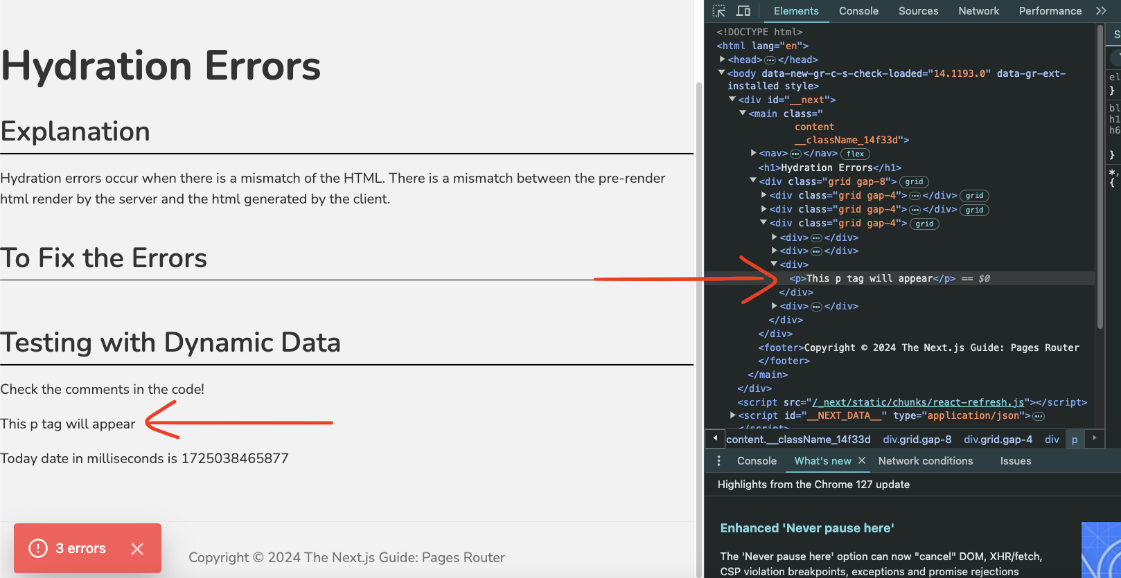 生成的不同客户端 HTML。