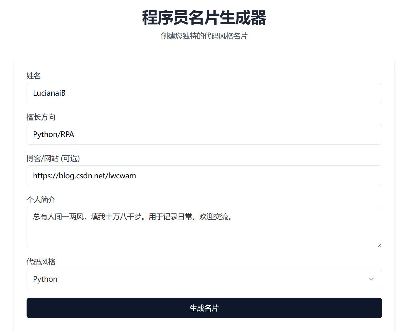 如何创造一个网址=怎样创造一个自己的网站
