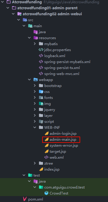 image-20241124151411780