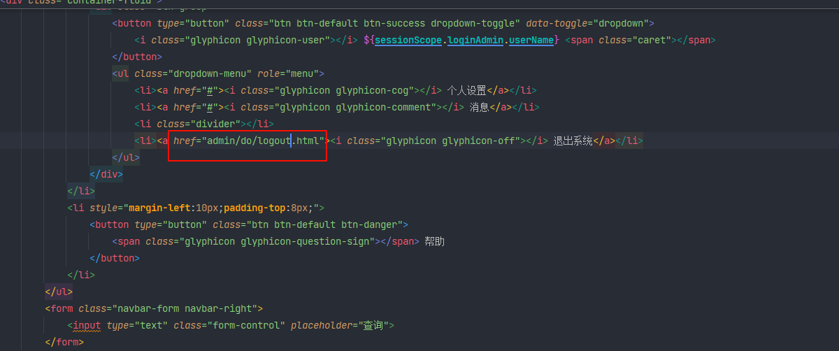 image-20241124223428649