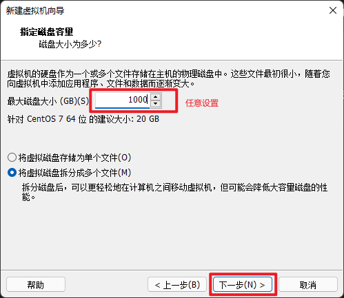 image-20211222230710786
