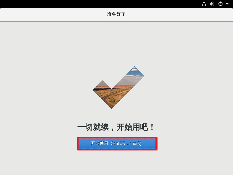 image-20211222235554350