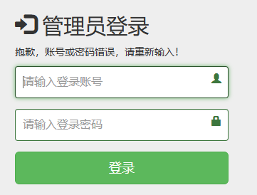 image-20241124221351315