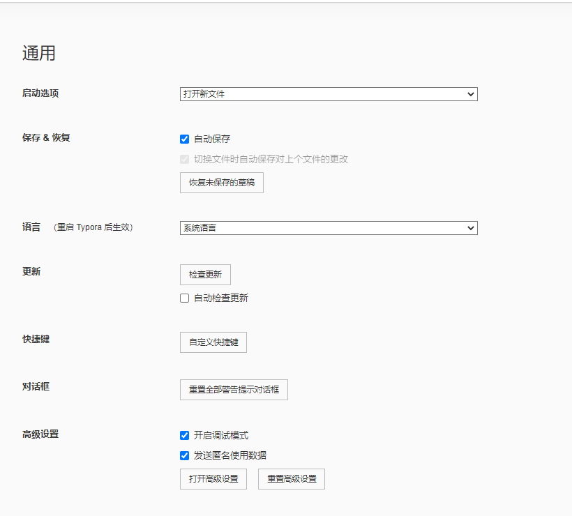 image-20220106005846499