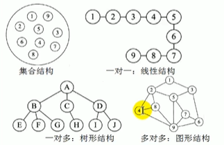 image-20211130010032591