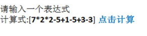 image-20220402111505057