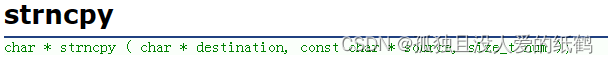 78078dbdeb554534903245c1d1d655f0.png