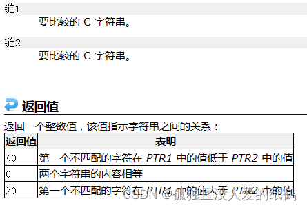 21dd775738c24e9f9cad0ab4990a9fe8.png