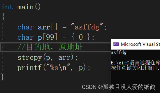 3b9b2e5f509642e59a7343934c791366.png