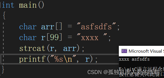 d0c0cd7ee11d4b688c0524f3ce056899.png