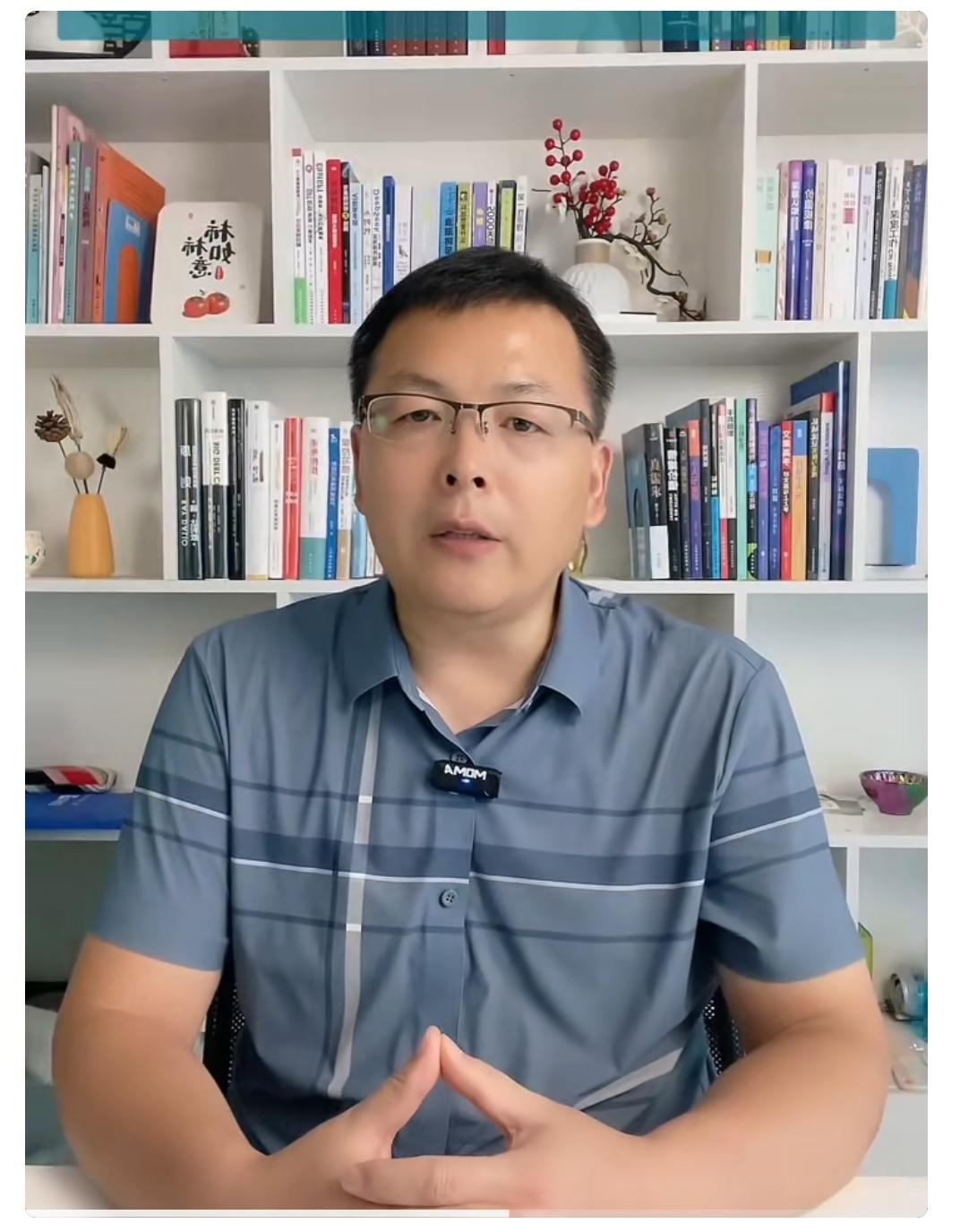 王耀恒-GEO应该怎么做